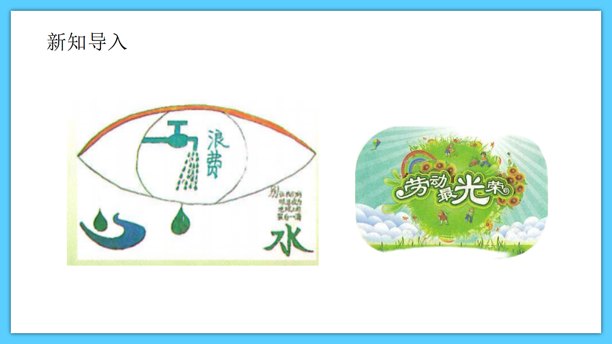 18528439第6页