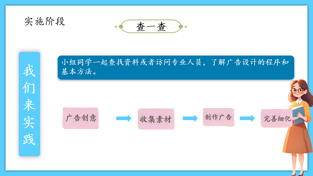 18528439第8页