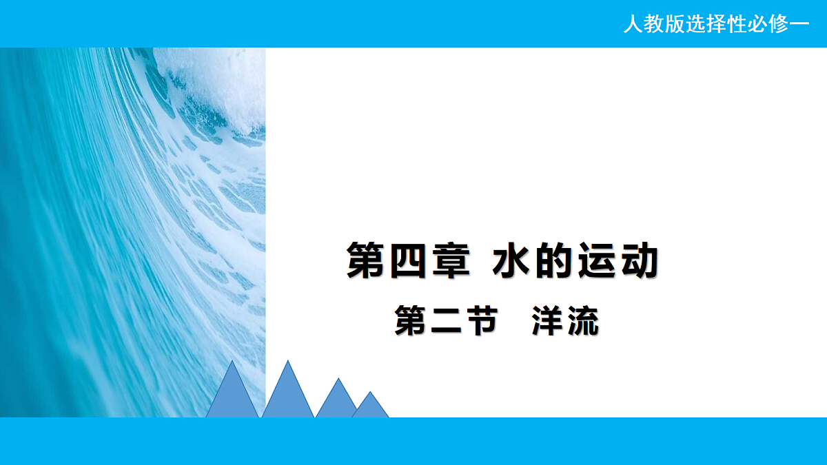 18528656第1页