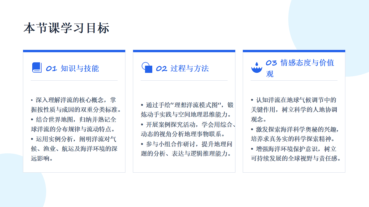 18528656第3页