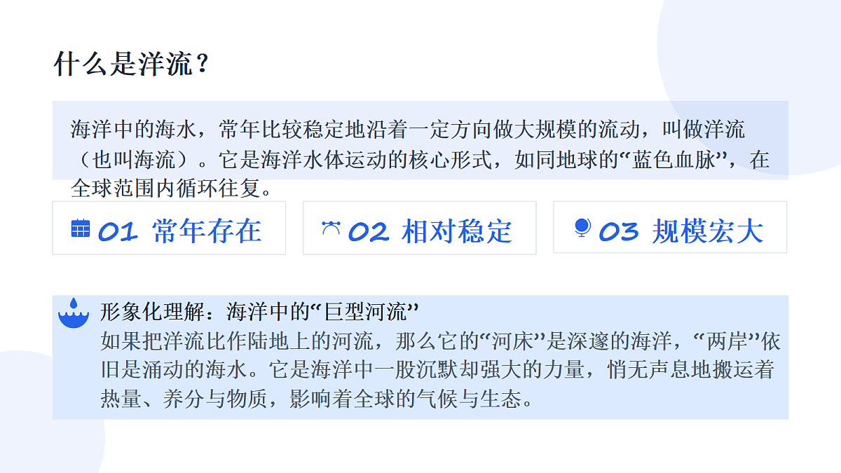 18528656第5页