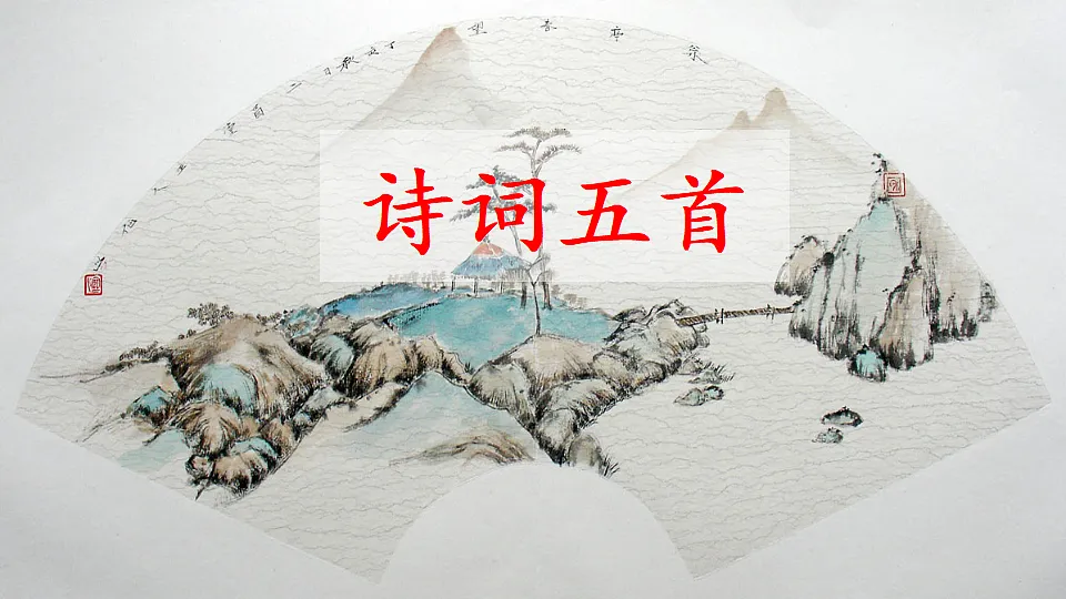 18528696第1页
