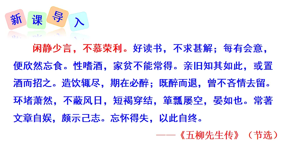 18528696第4页