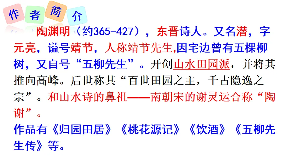 18528696第5页