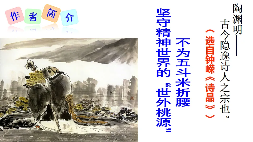 18528696第6页