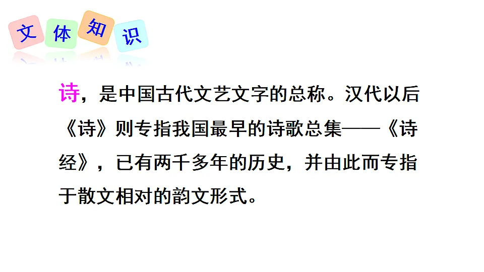 18528696第7页