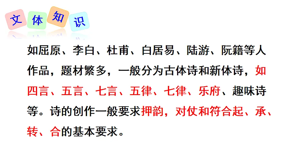 18528696第8页
