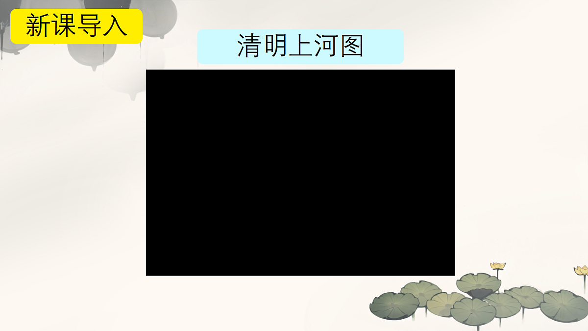 18528701第2页