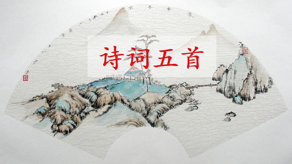 18528703第1页