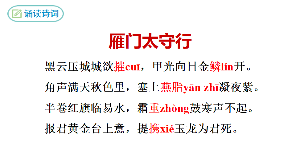 18528703第7页