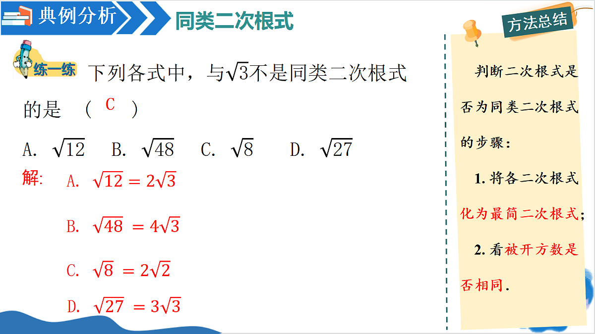 18528705第7页