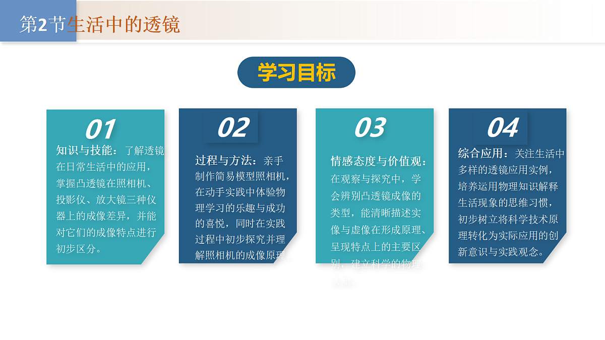 18528789第5页