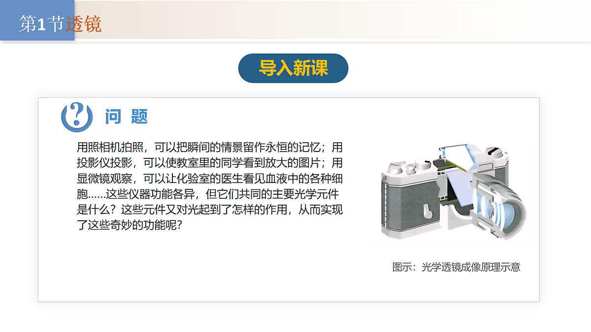 18528790第2页