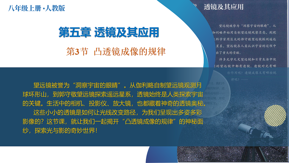 18528796第1页