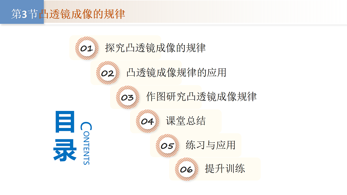 18528796第5页