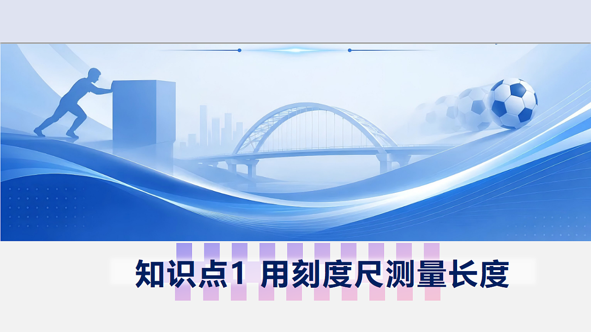 18529848第6页