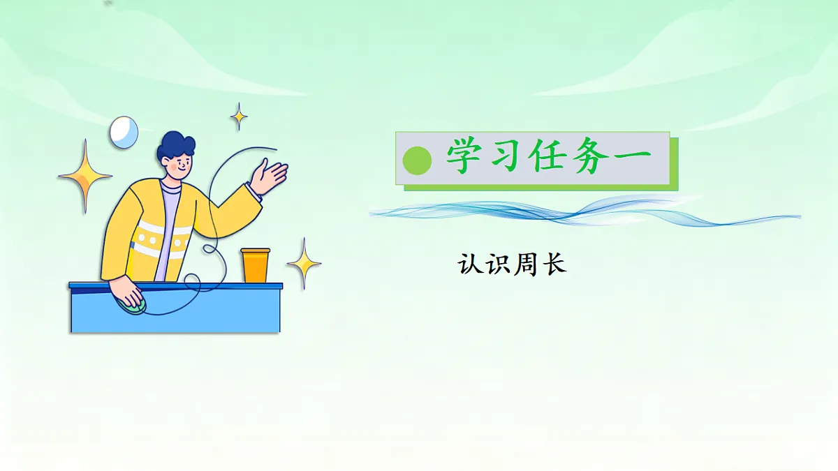 18529895第6页