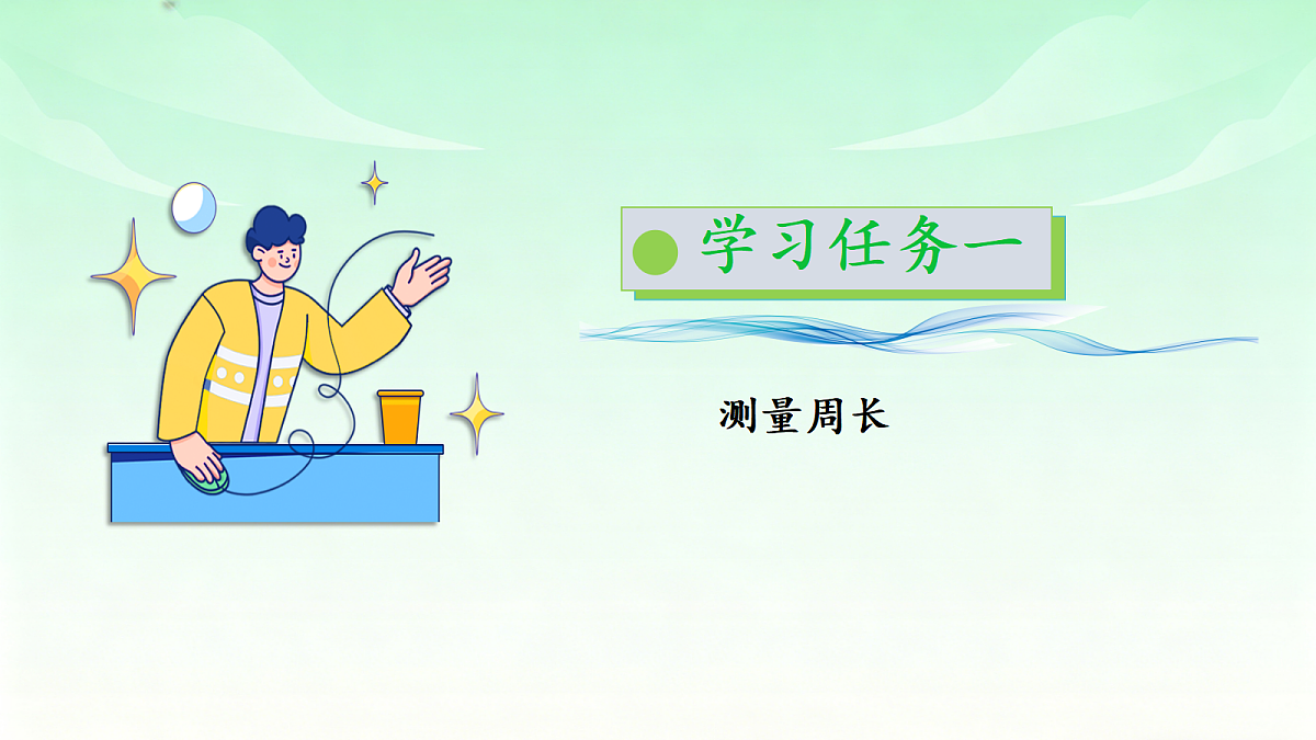 18529896第6页