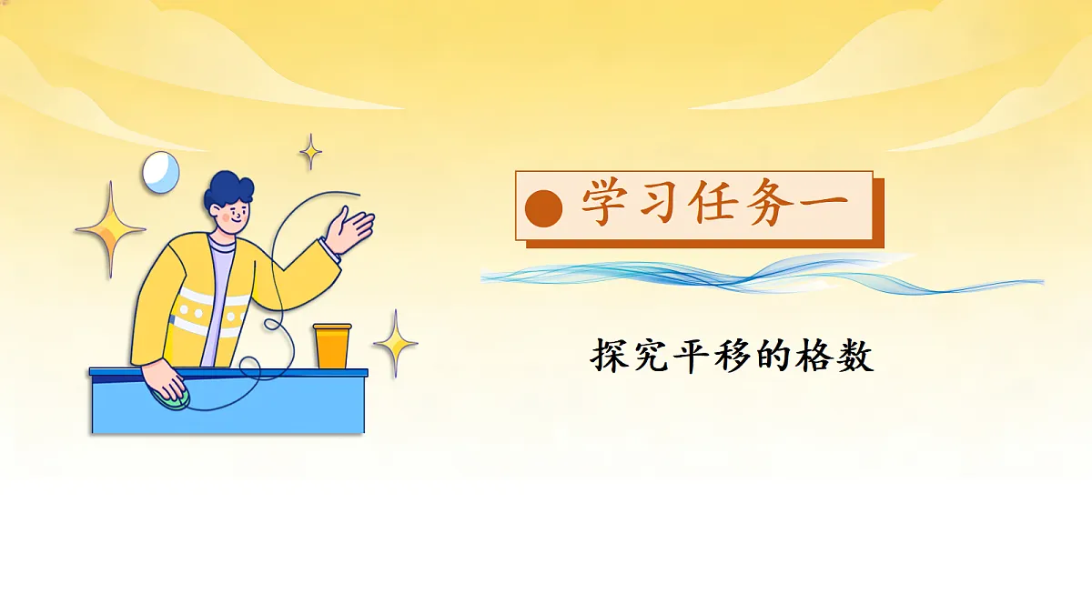 18529947第6页