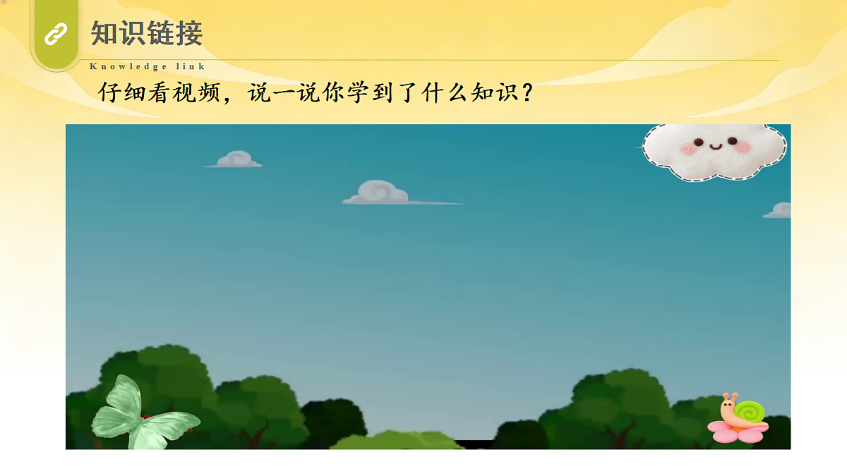 18529948第5页
