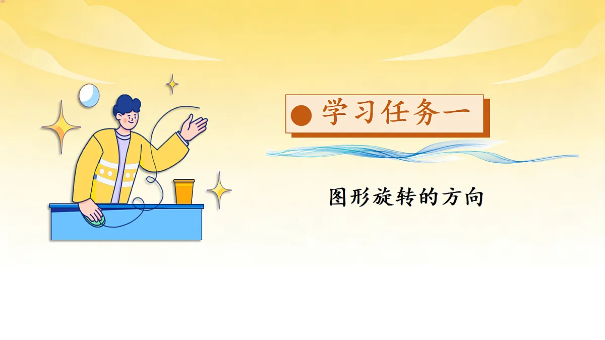 18529948第6页