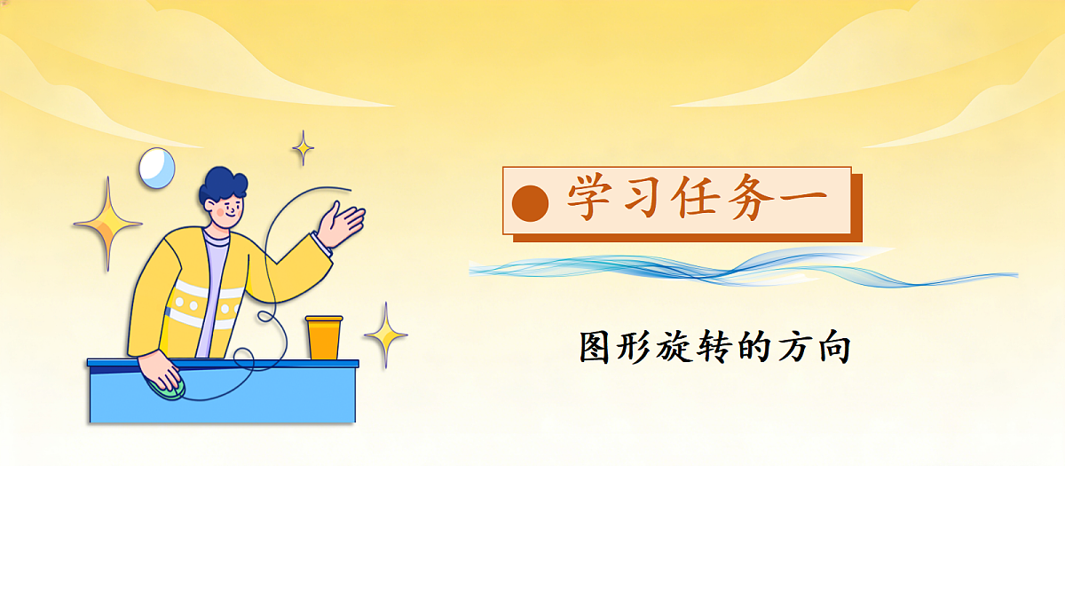 18529948第6页