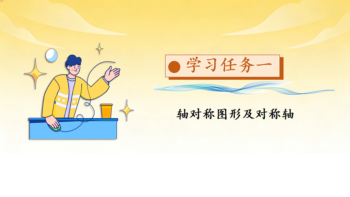 18529949第6页