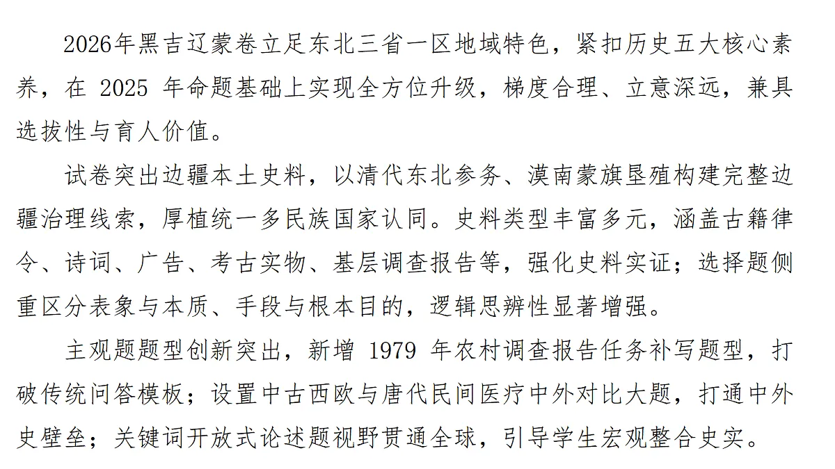 18529959第4页