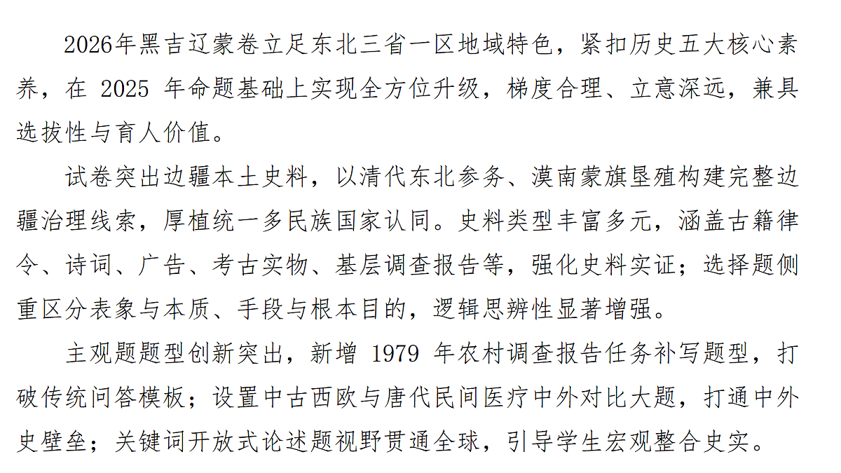 18529959第4页