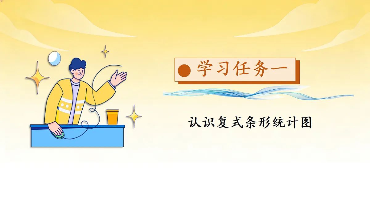 18529961第6页