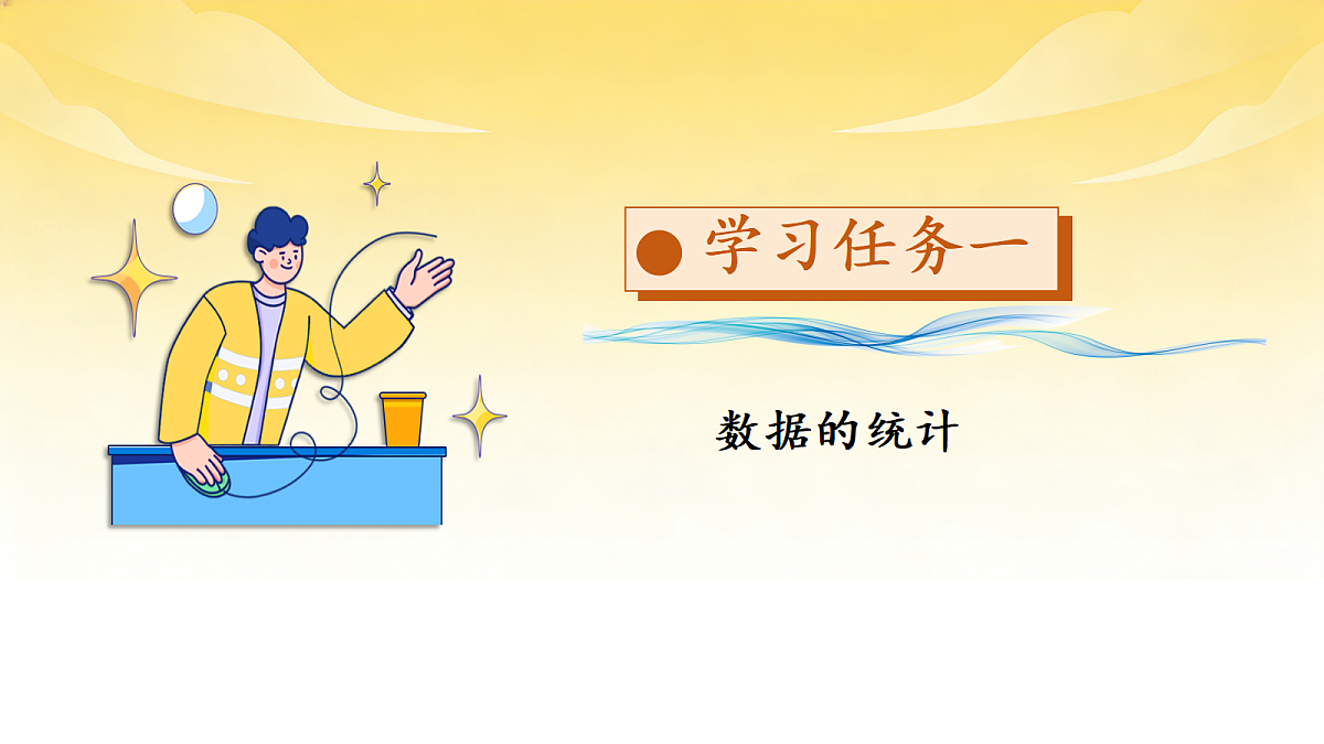 18529962第6页