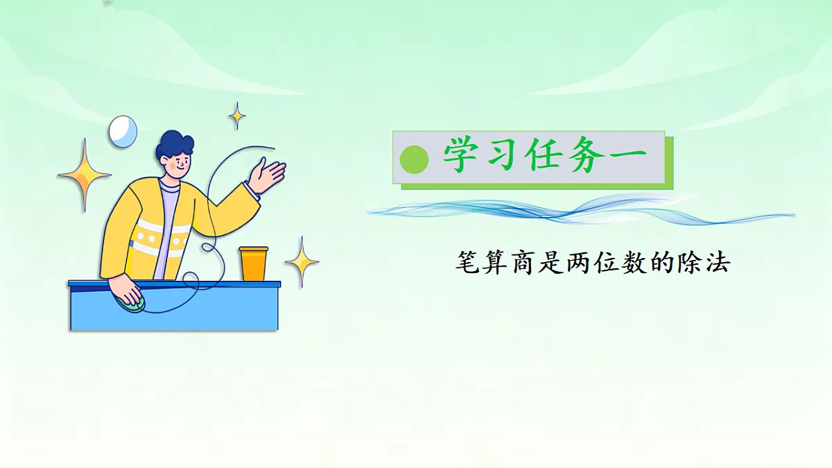 18529976第6页