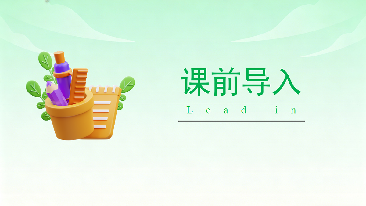 18529978第4页