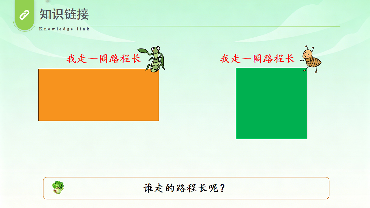 18529978第5页
