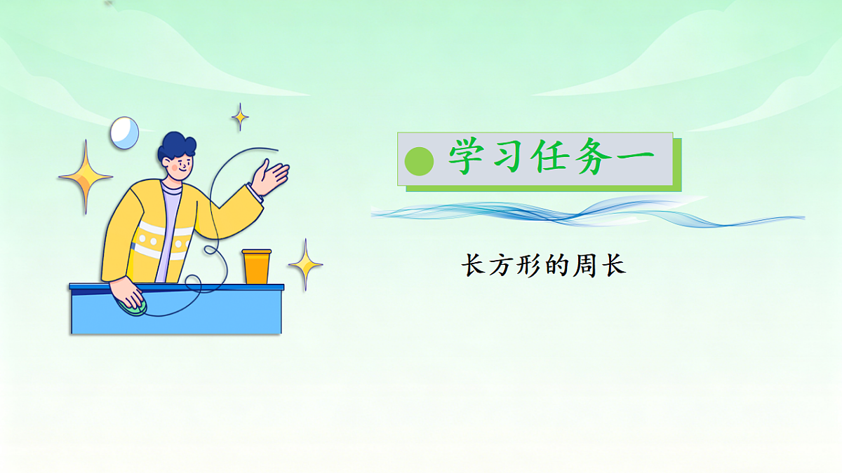18529978第6页
