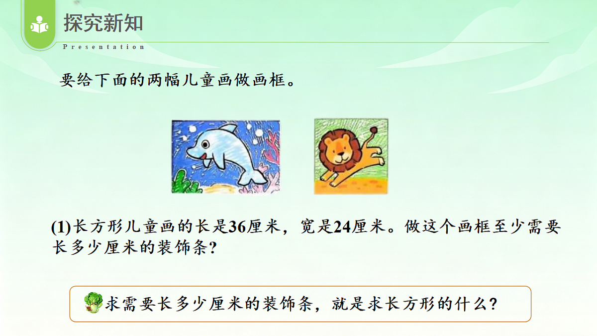 18529978第7页