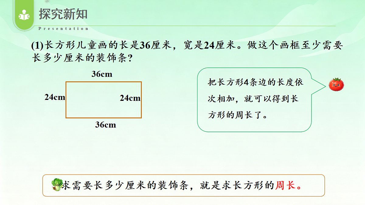 18529978第8页