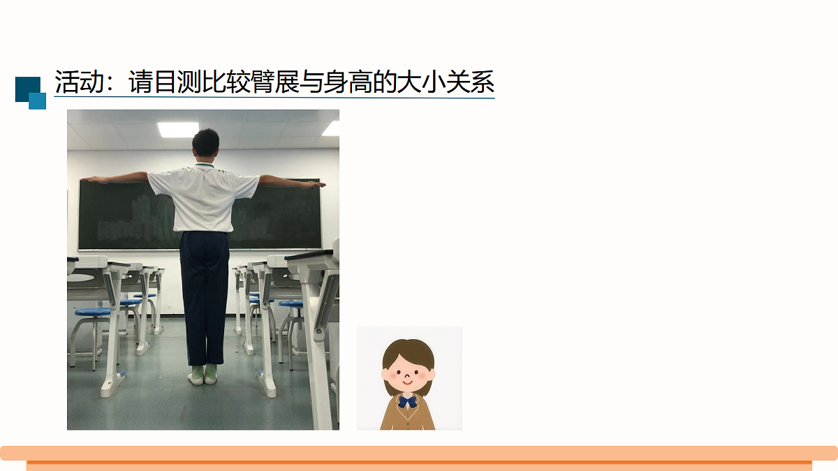 18530750第2页