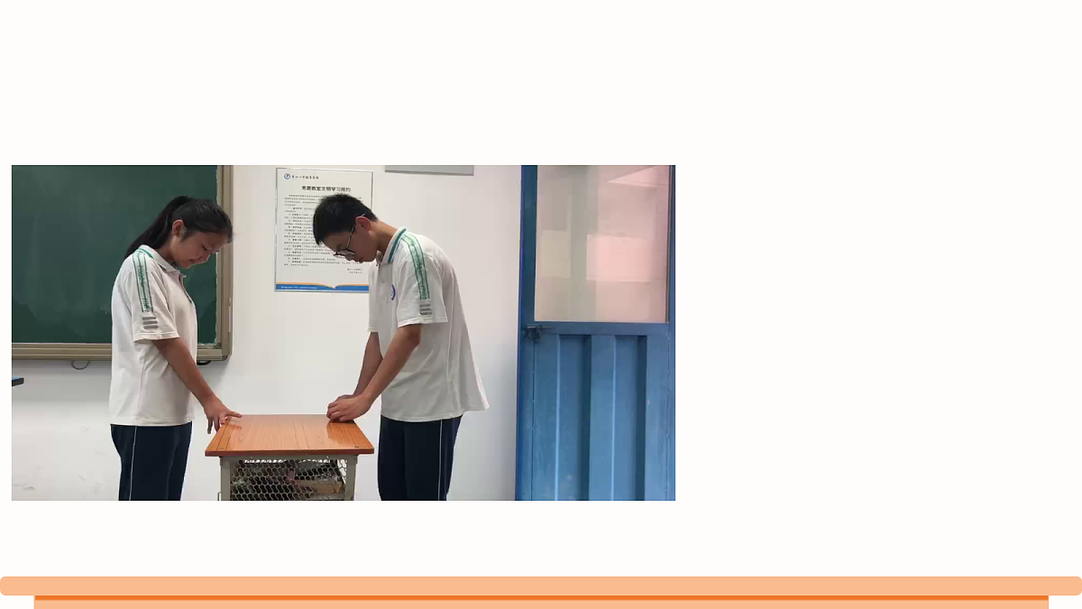 18530750第5页