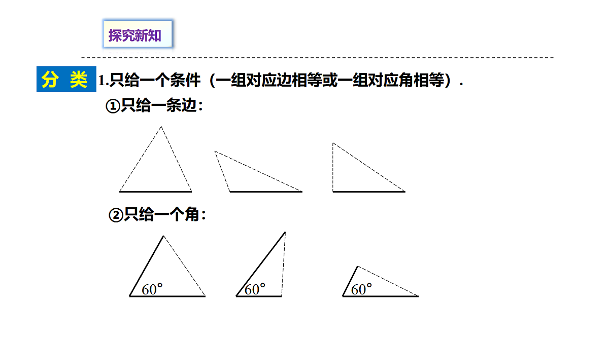 18530842第6页