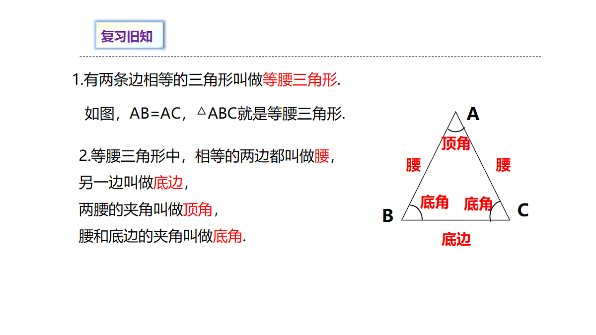 18530843第3页