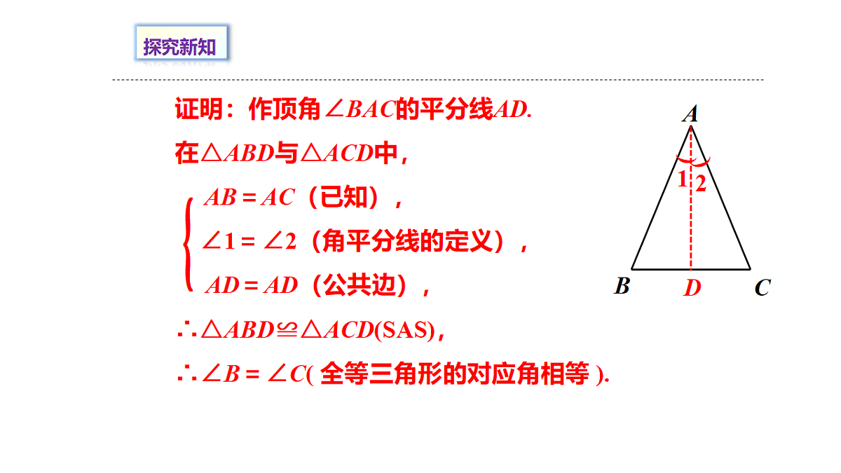 18530843第6页