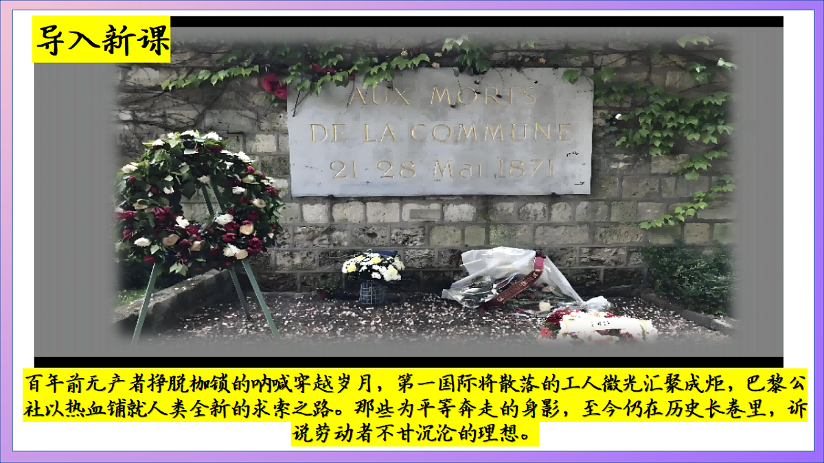 18530845第2页