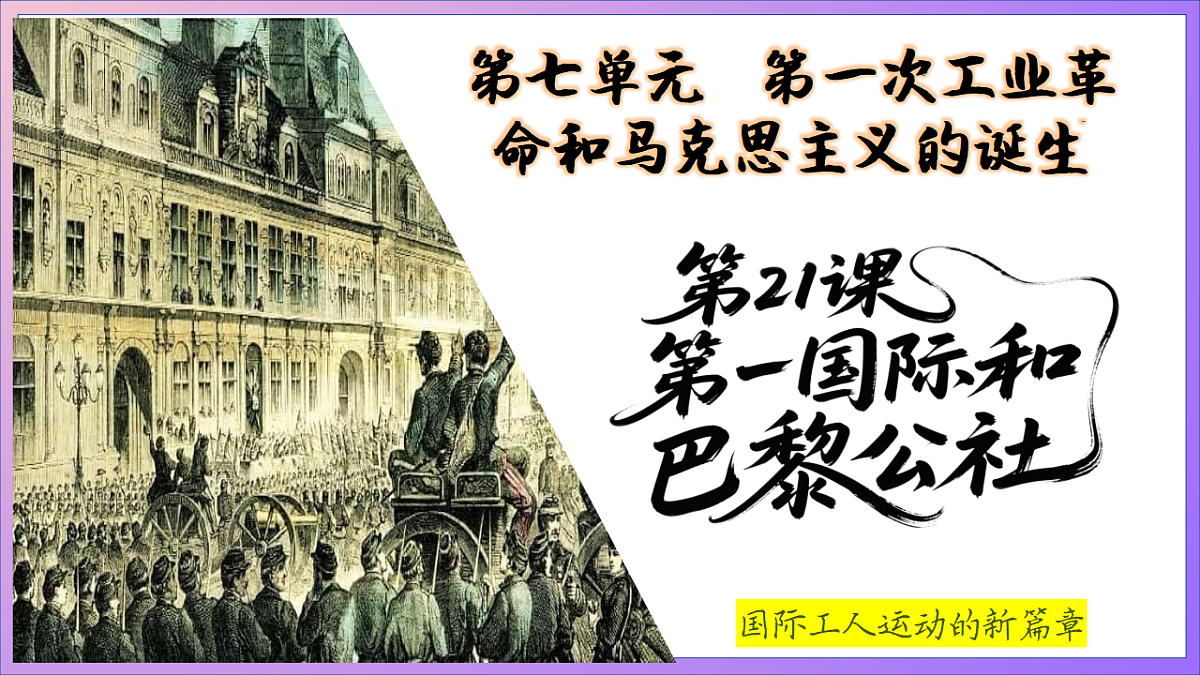 18530845第4页