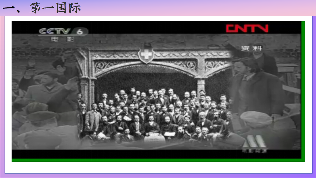 18530845第8页