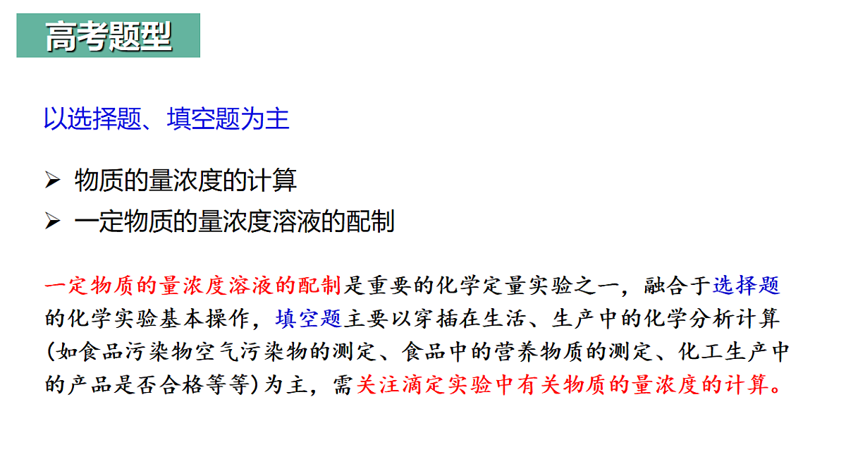 18530874第2页