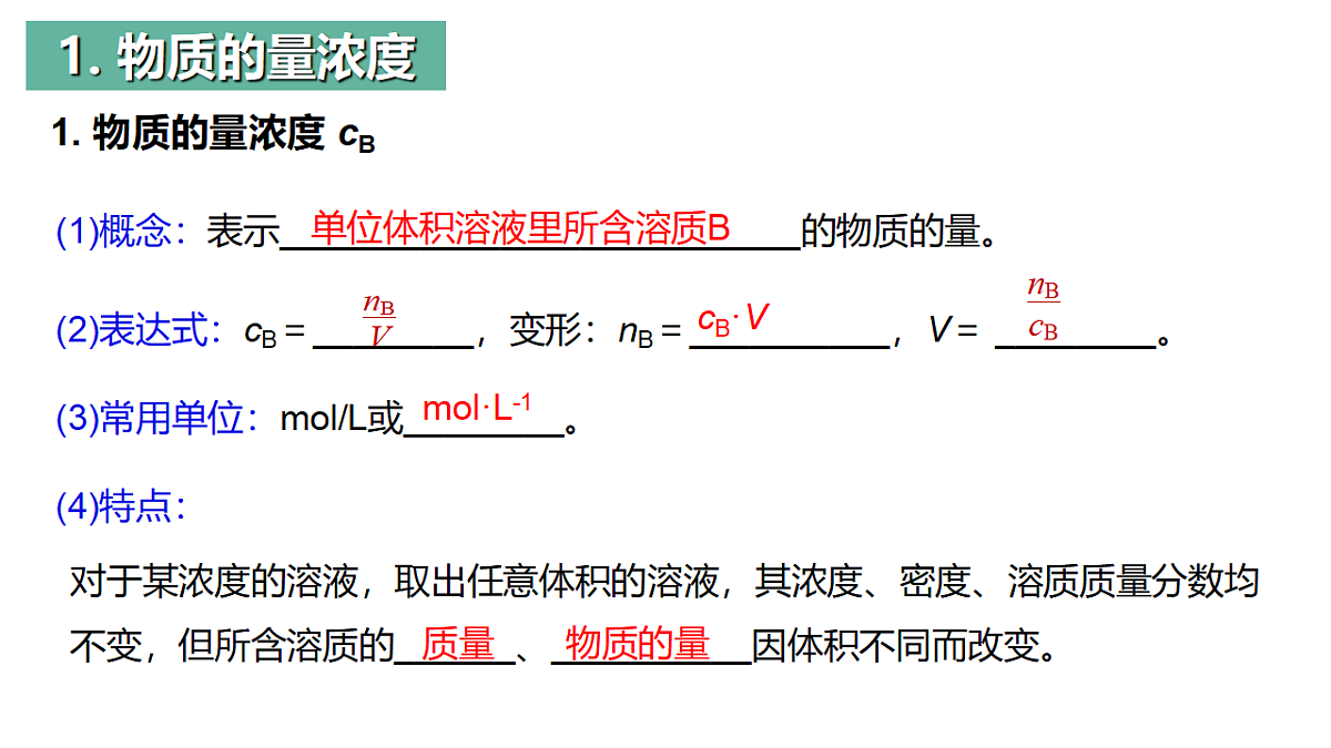 18530874第4页