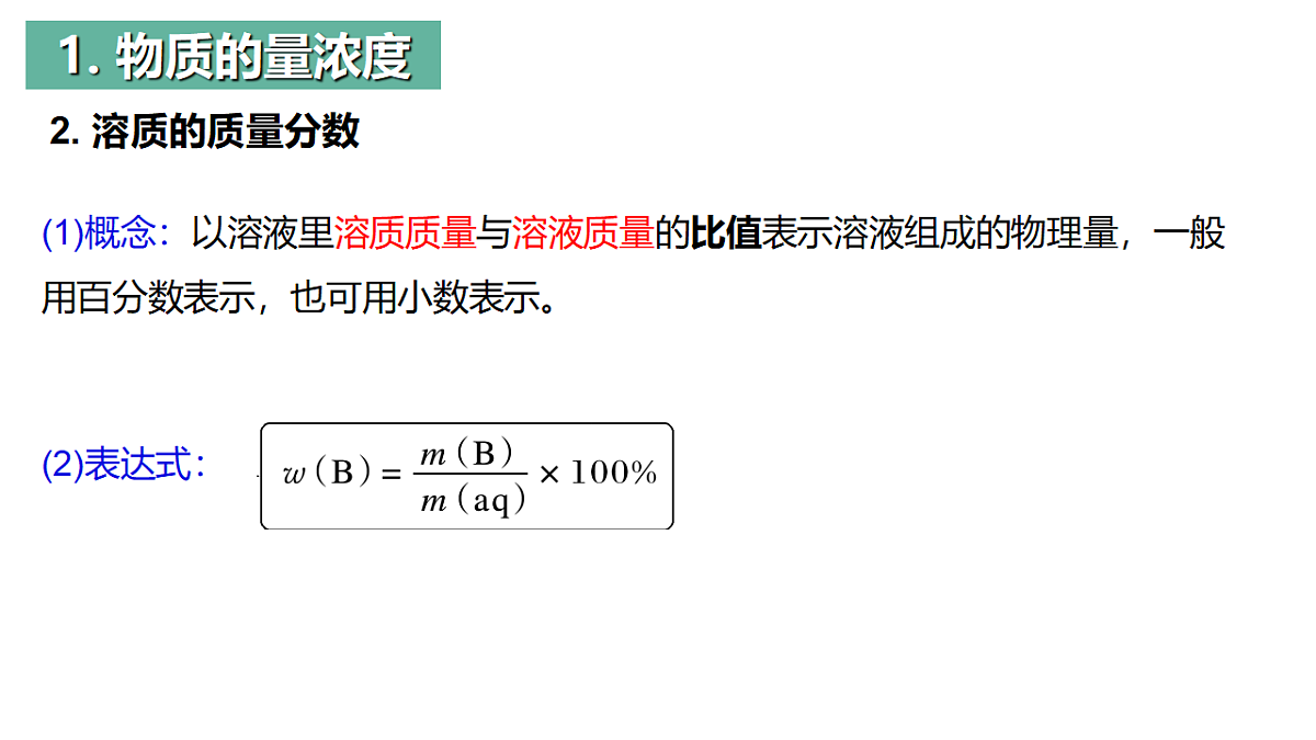 18530874第5页