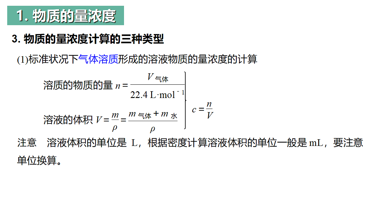 18530874第7页