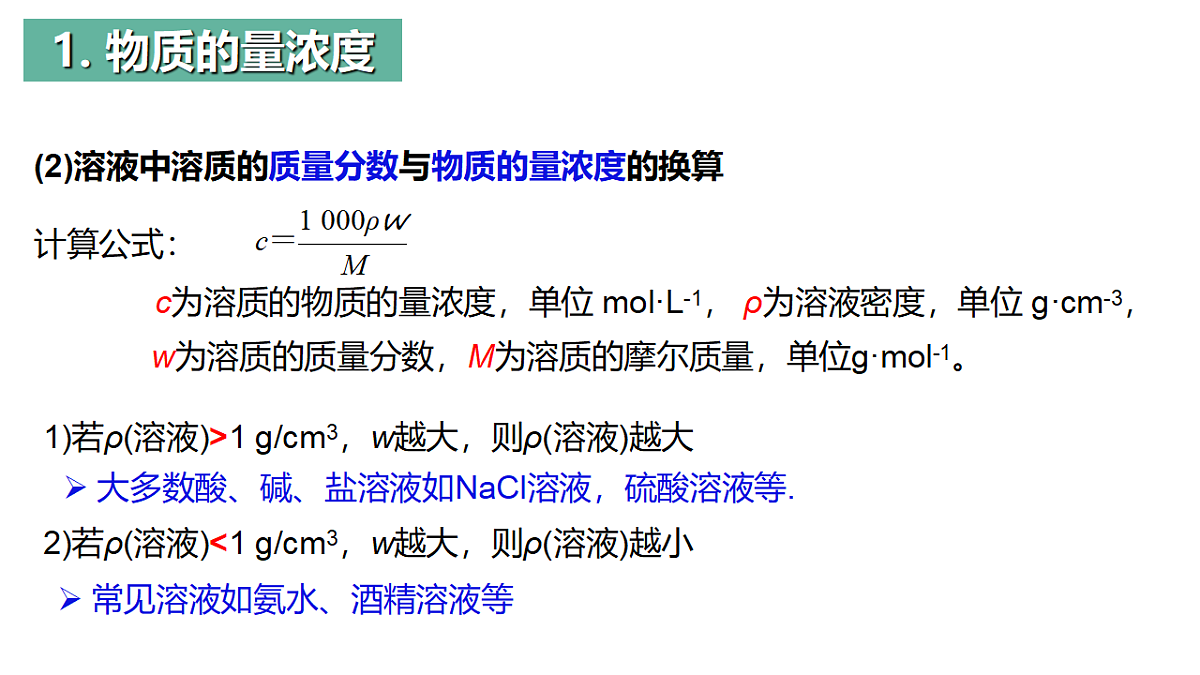 18530874第8页